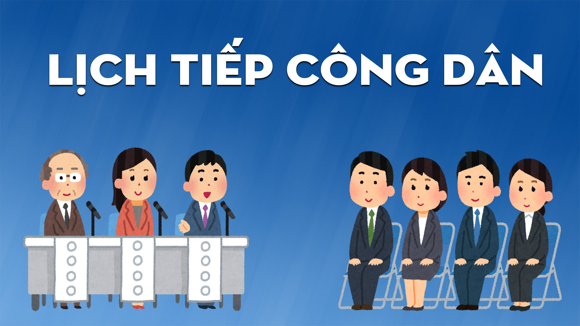 Thông báo kết quả tiếp công dân định kỳ ngày 11/9/2025
