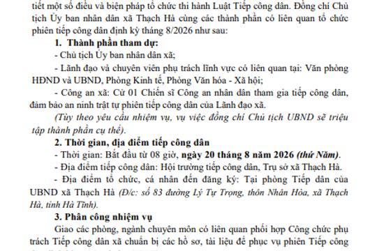 THÔNG BÁO LỊCH TIẾP CÔNG DÂN ĐỊNH KỲ THÁNG 8 NĂM 2026